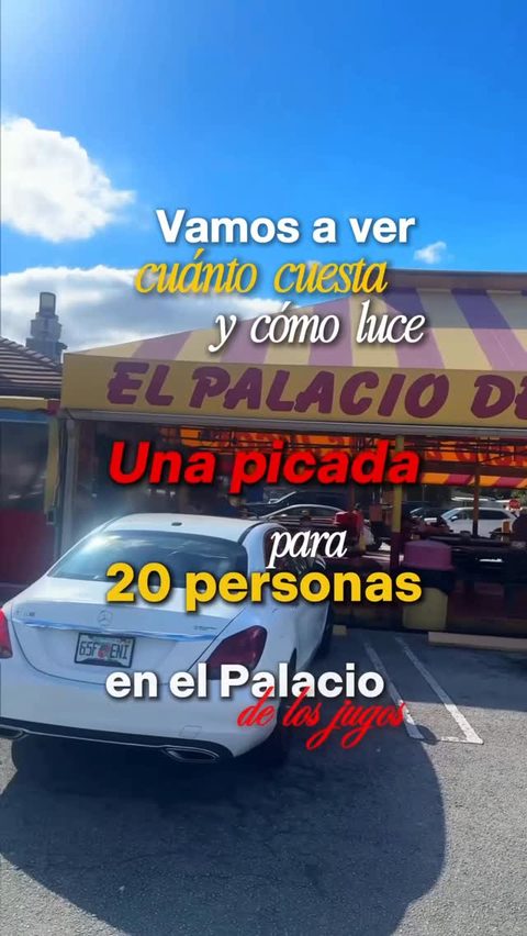 El Palacio de los Jugos — Restaurante