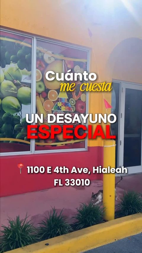 El Palacio de los Jugos — Restaurante