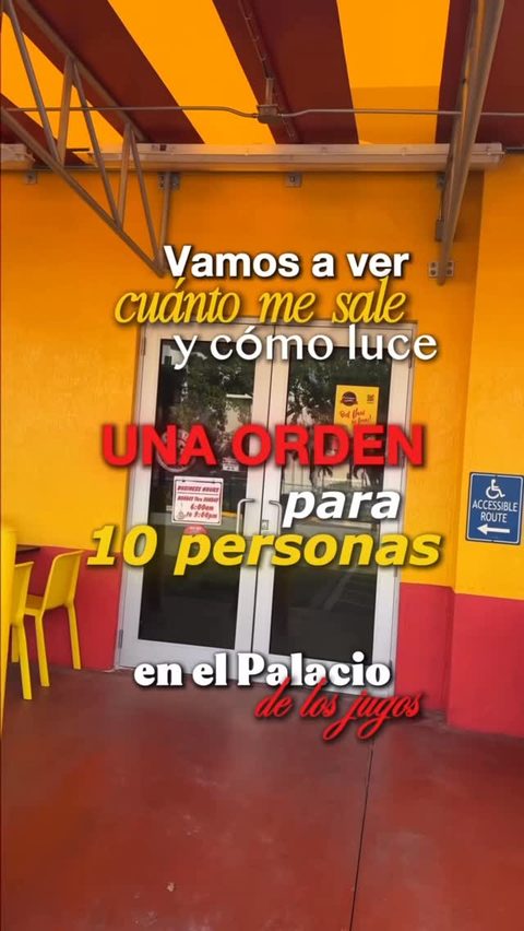 El Palacio de los Jugos — Restaurante