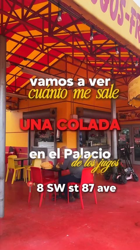 El Palacio de los Jugos — Restaurante
